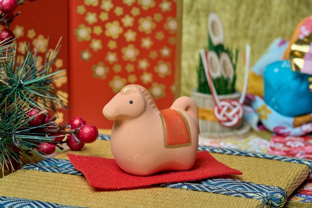 あけましておめでとうございます